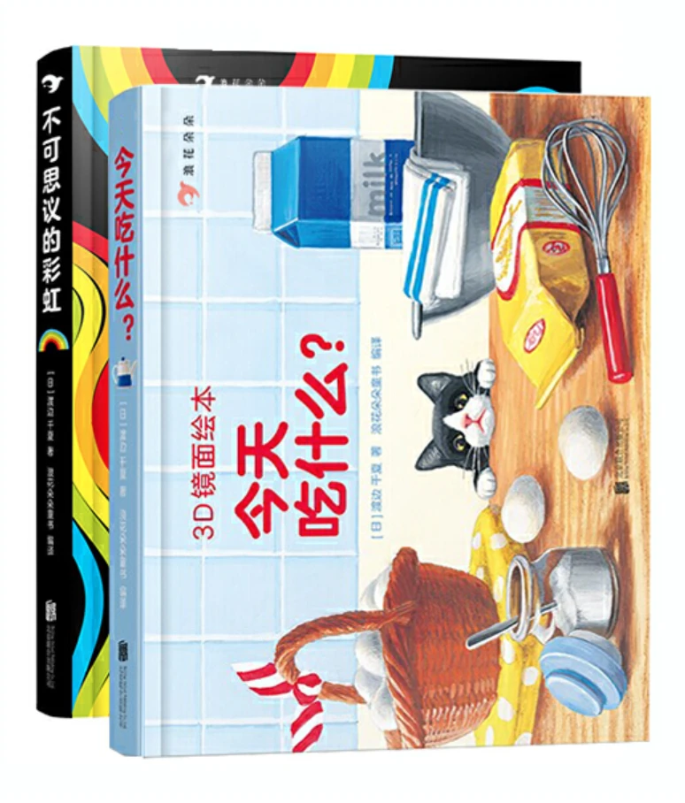 如何利用防守训练提升比赛中的自信心_1